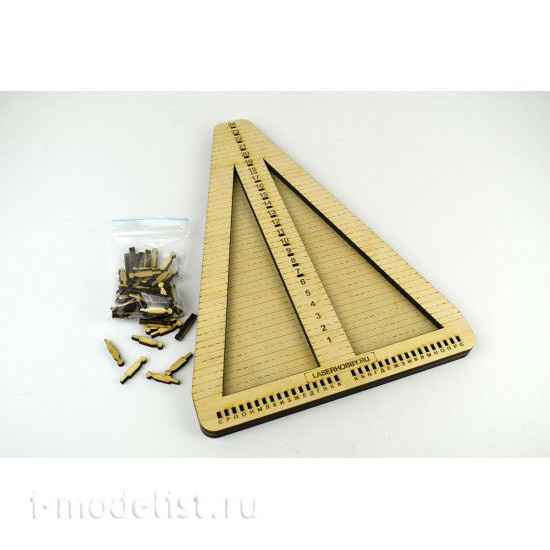 LSH0520 Laser Hobby Трапециевидный шаблон для вант