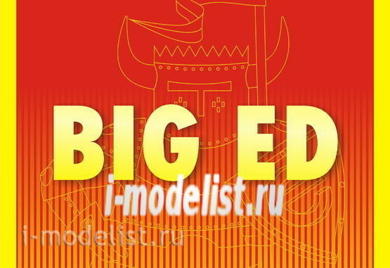 BIG7295 Eduard 1/72 Полный набор фототравления для MiGG-15/MiGG-15bis