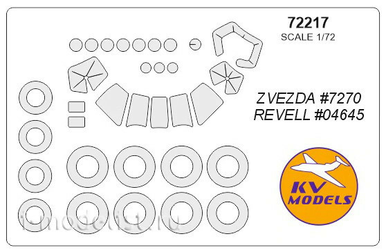 72217 KV Models 1/72 Набор окрасочных масок для остекления модели вертолёта 