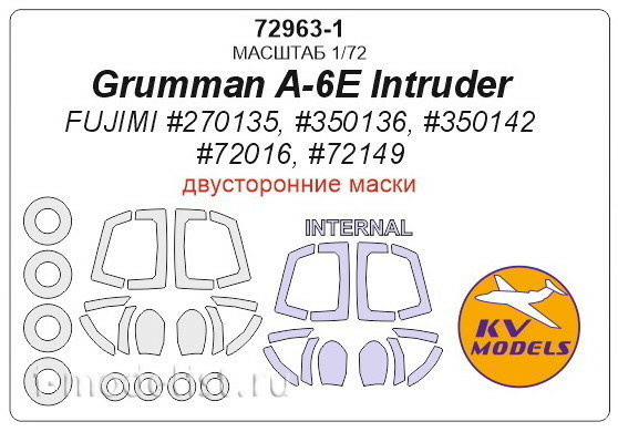 72963-1 KV Models 1/72 Окрасочные маски для Grumman A-6E Intruder - двусторонние маски + маски на диски и колеса