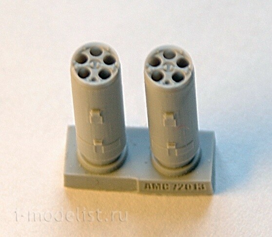 АМС72013-1 Advanced Modeling 1/72 Б13Л1 блок НАР (в комплекте два блока НАР)