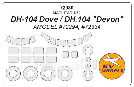 72980 KV models 1/72 DH-104 Dove / DH.104 
