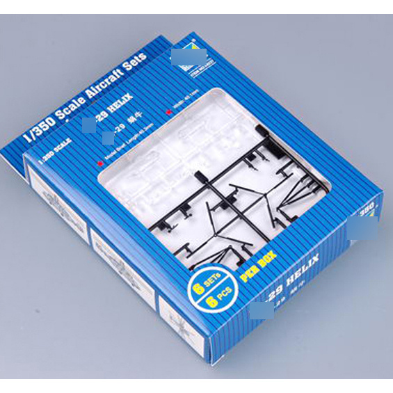 06227 Трубач 1/350 K@-29 HELIX