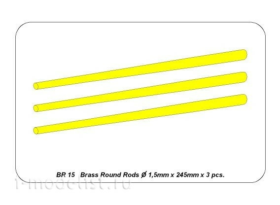 BR 15 Aber Латунные круглые стержни Ø 1,5 мм, длина 245 мм, 3 шт.