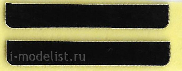 4645 Tiger Models 1/35 Российский ЗРПК Панцирь-С2