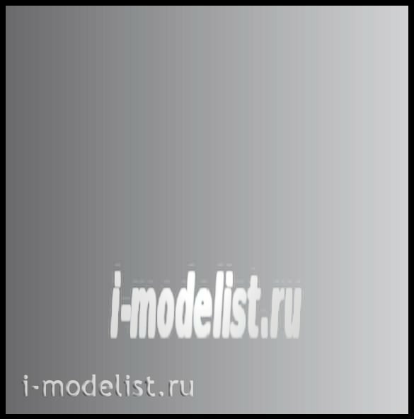 71073 Vallejo Краска акриловая `Model Air` Черный Металлик / Black (Metallic)