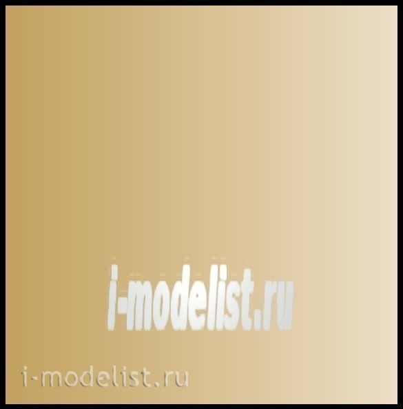 71028 Vallejo Краска акриловая `Model Air` Желтый песок/Sand Yellow