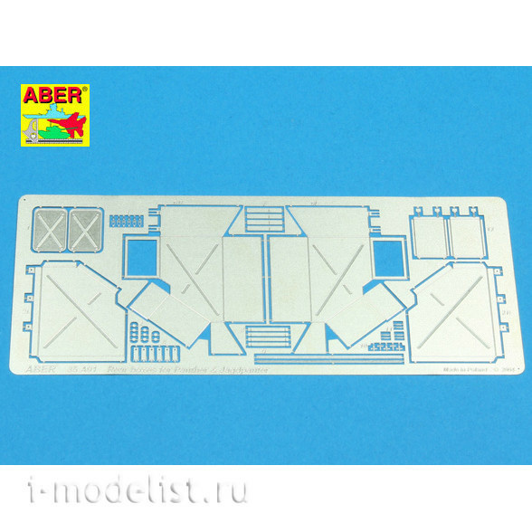 35 A091 Aber 1/35 Ящики для танков 