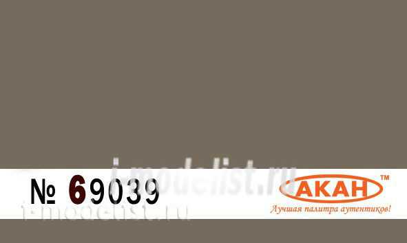 69039 Акан Армейская шинель; бежевая, светлая 1920-е - 1950-е годы