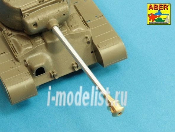 35 L-242 Aber 1/35 U.S 90 mm M3 barrel with muzzle brake for T26E3 , Pershing