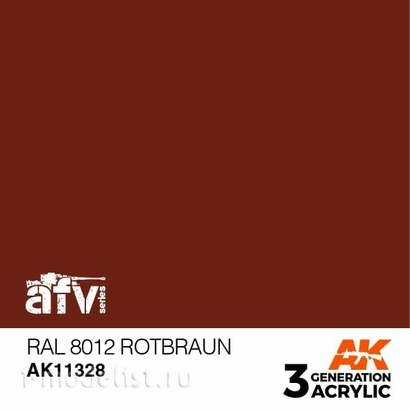AK11328 AK Interactive Краска акриловая 
