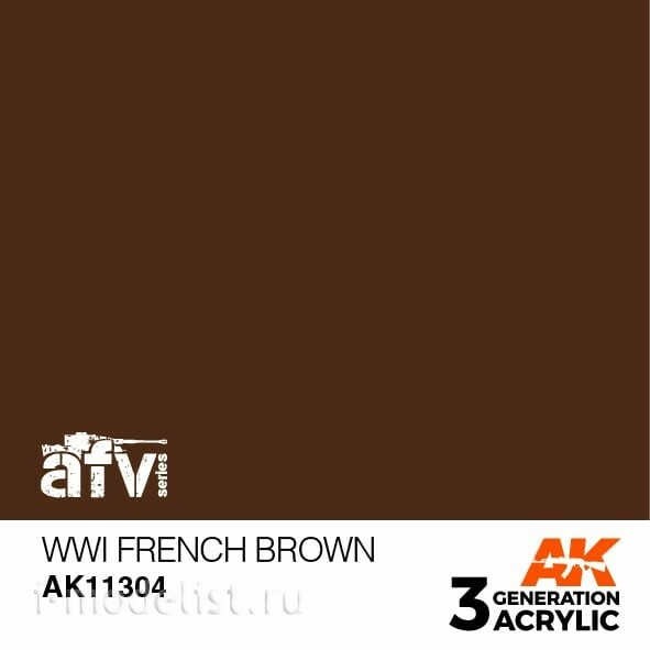 AK11304 AK Interactive Краска акриловая 