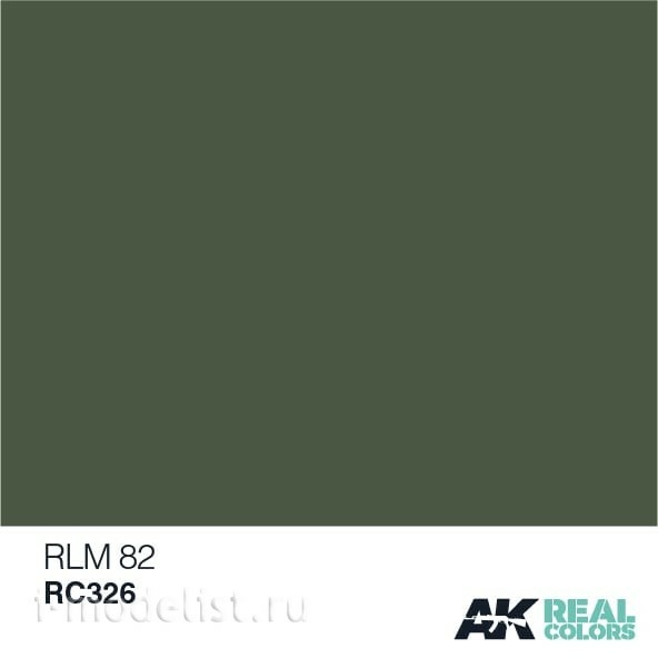 RC326 AK Interactive Акриловый лак RLM 75 (10мл)