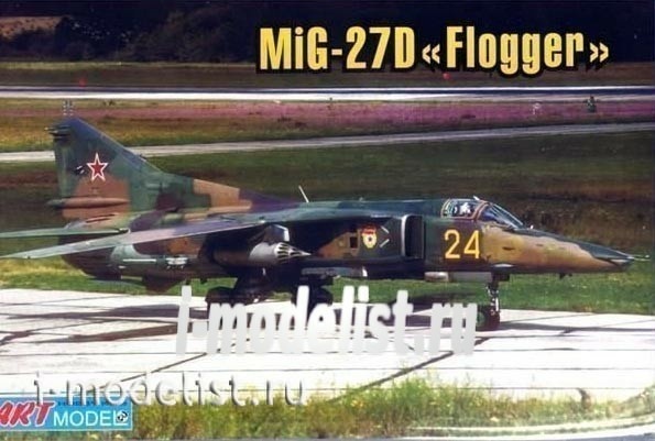 7216 ART-model 1/72 Самолет МuГ-27Д