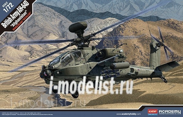 12537 Academy 1/72 Вертолёт AH-64D Apache British Army Afghanistan