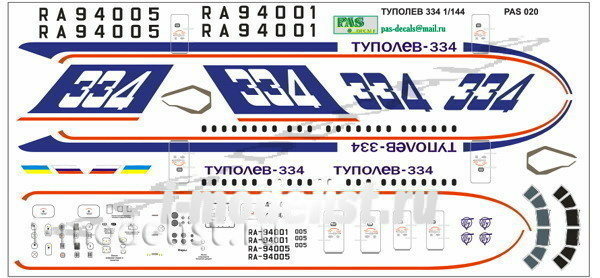 pas020 PasDecals 1/144 Декали Tupolev-334 (2 варианта)