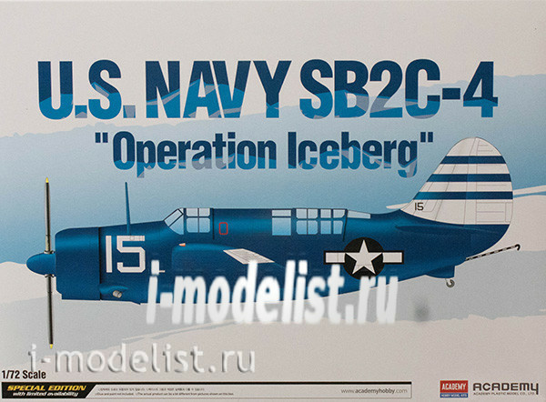 12545 Academy 1/72 Самолёт U.S.Navy SB2C-4 
