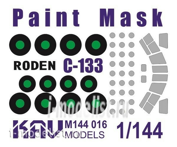 M144 016 KAV Models 1/144 Окрасочная маска на С-133 (Roden)