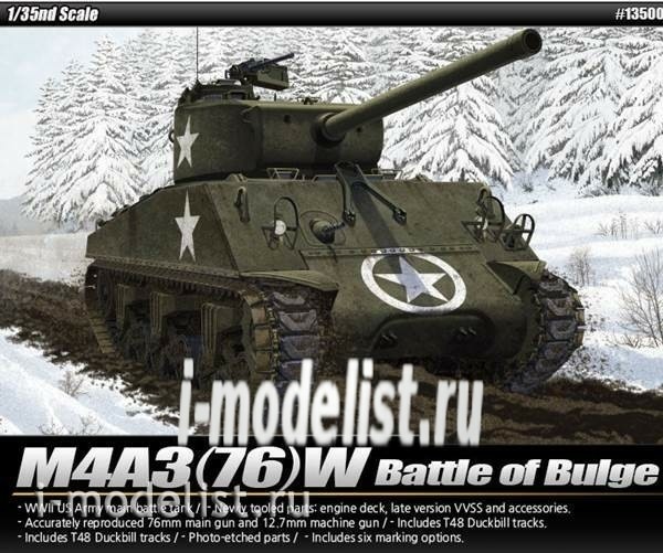 13500 Academy 1/35 Tанк M4A3 (76)W 