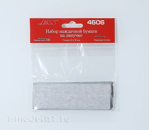4606 JAS Наждачная бумага на липучке, P400, 30x90 мм, 6 шт.