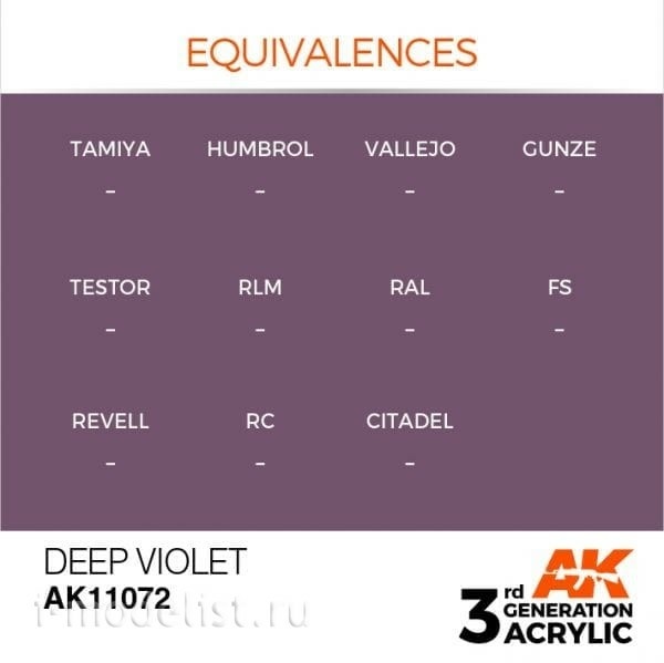 AK11074 AK Interactive Краска акриловая 3rd Generation Deep Purple 17ml / Темно-фиолетовый