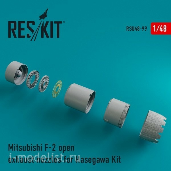 RSU48-0099 RESKIT 1/48 Реактивные сопла для Mitsubishi F-2 открытые
