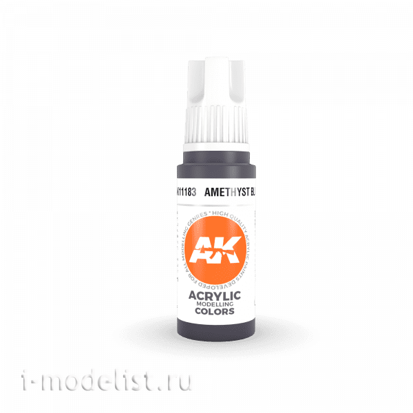 AK11183 AK Interactive Краска акриловая 3rd Generation аметистовый синий, 17 мл