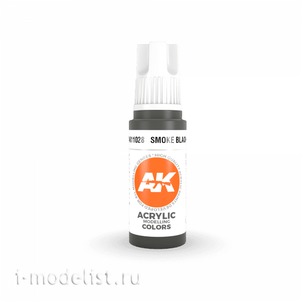AK11028 AK Interactive Краска акриловая 3rd Generation Smoke Black 17ml / Черный дым