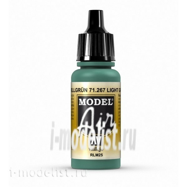 71267 Vallejo Краска Model Air Light Green RLM25 17 ml.
