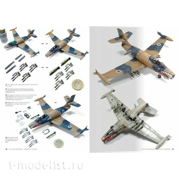 AK2931 AK Interactive Книга на английском языке 