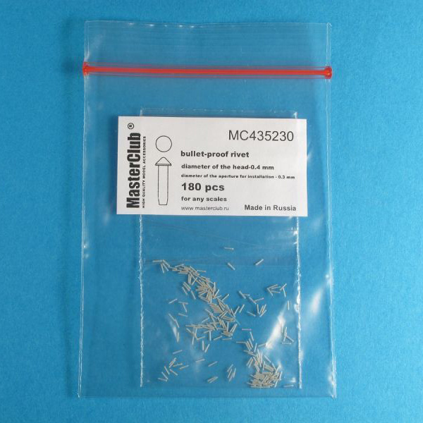 MC435230 MasterClub Конусные пуленепробиваемые заклепки, диаметр головки-0,4 мм; диаметр отверстия для установки-0,3 мм; 190 шт.