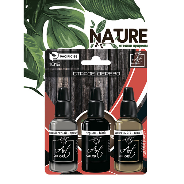 1016 Pacific88 Набор красок Art color Старое дерево (Old wood), 3 шт.