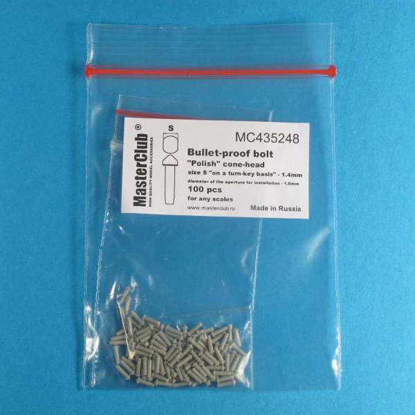 MC435248 MasterClub 1/35 Головка пулестойкого болта, размер под ключ -1.4mm