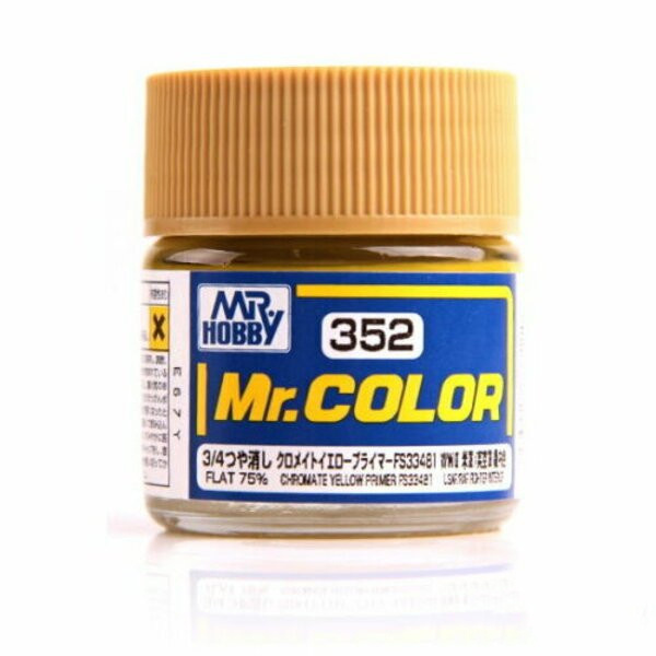C352 Gunze Sangyo Краска художественная т.м. MR.HOBBY 10мл Chromate Yellow Primer FS33481 (Матовая 75%)