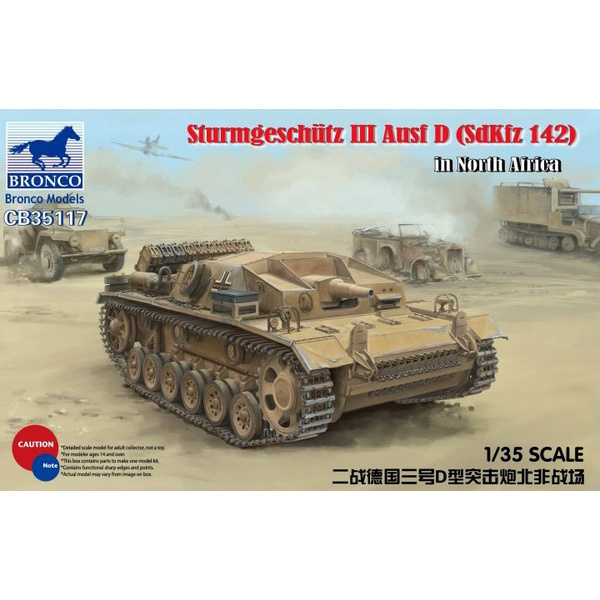 CB35117 Bronco 1/35 Sturmgeschutz III Ausf D (SdKfz 142) in North Africa