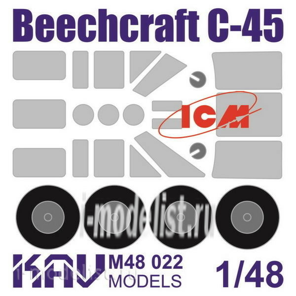 M48 025 KAV models 1/48 Окрасочная маска на Beechcraft Model 18 (ICM) все версии