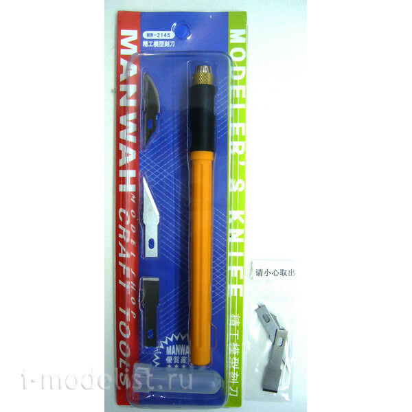 MW-2145 MANWAH Модельный нож с комплектом лезвий