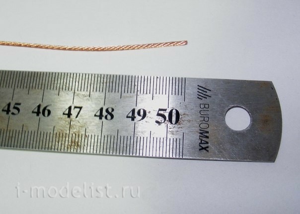 000110 Микродизайн Трос (диаметр 1 мм, длина 50 см)