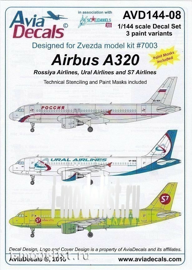 AVD14408 Begemot 1/144 Декали и маска для Airbus A320