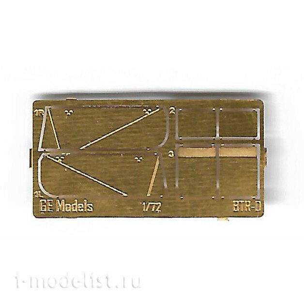 GE72002 GE Models 1/72 Самоходное артиллерийское орудие 2С9 Нона-С