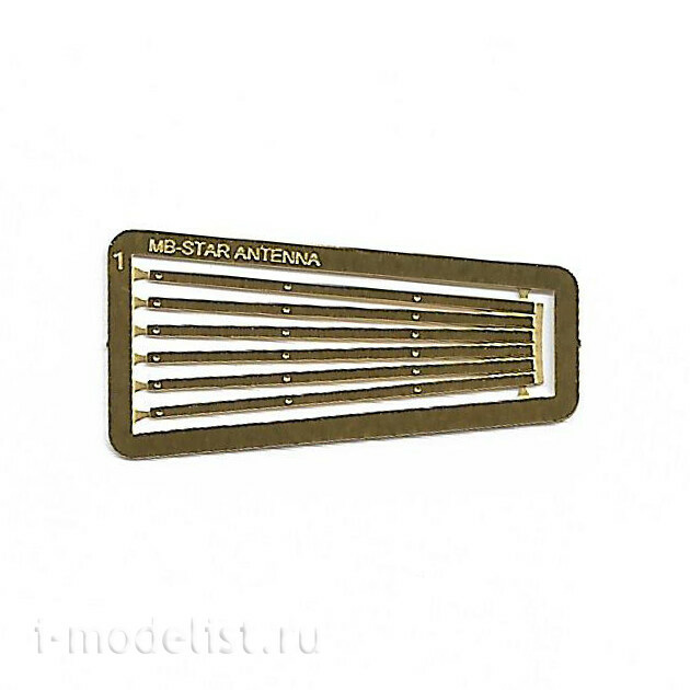 6978 Dragon 1/35 Ягдпантера IV L/70 (V) обр. ноября 1944 года