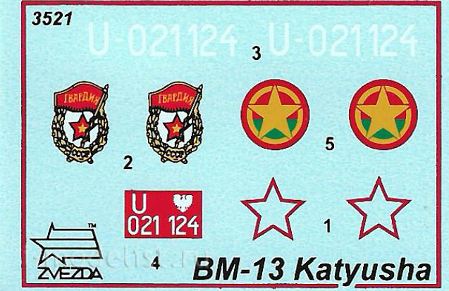 3521 Звезда 1/35 Гвардейский реактивный миномет БМ-13 «Катюша»