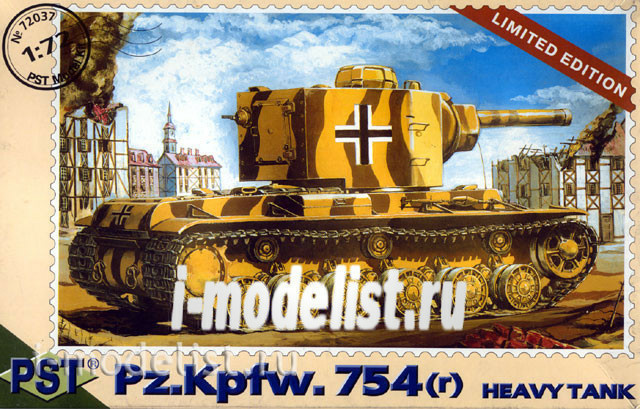 72037 Pst 1/72 Немецкий тяжелый танк Pz.Kpfw. 754(r)