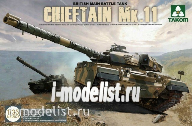2026 Takom 1/35 British Main Battle Tank Chieftain Mk.11