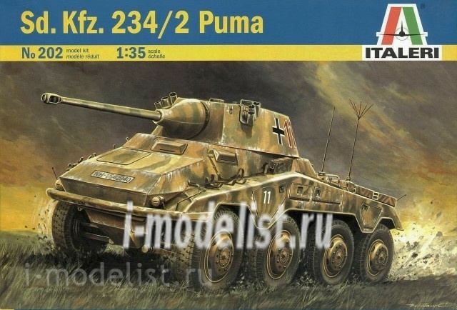 sd kfz puma 234