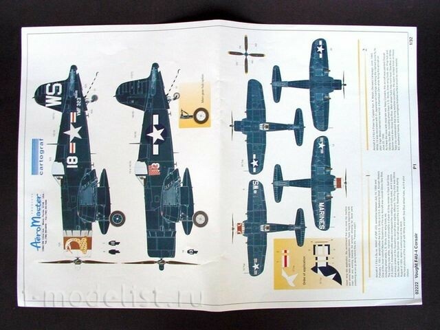 02222 Трубач 1/32 Vought F4U-4 Corsair