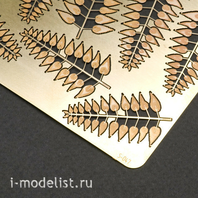 S-047 MiniWarPaint КРАПИВА, РАЗМЕР M