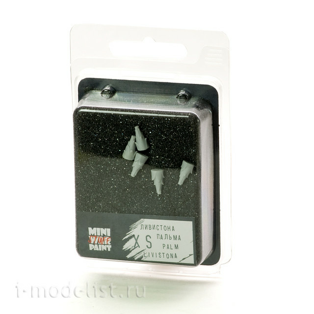 S-074 MiniWarPaint СТВОЛ ПАЛЬМЫ ЛИВИСТОНА, РАЗМЕР ХS