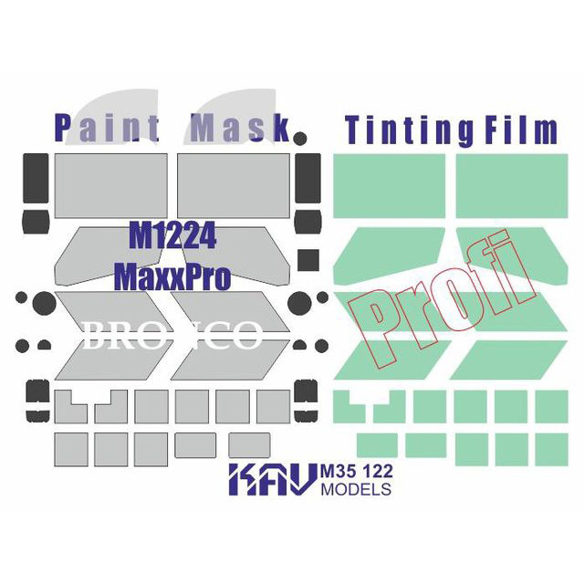 M35 122 KAV models 1/35 Окрасочная маска на остекление M1224 Max Pro MRAP ПРОФИ (Bronco)