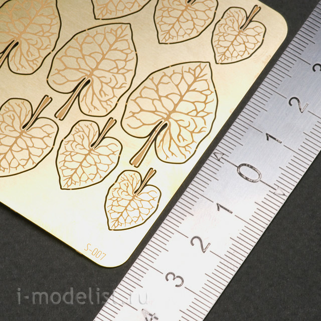 S-007 MiniWarPaint РЕПЕЙНИК, РАЗМЕР M